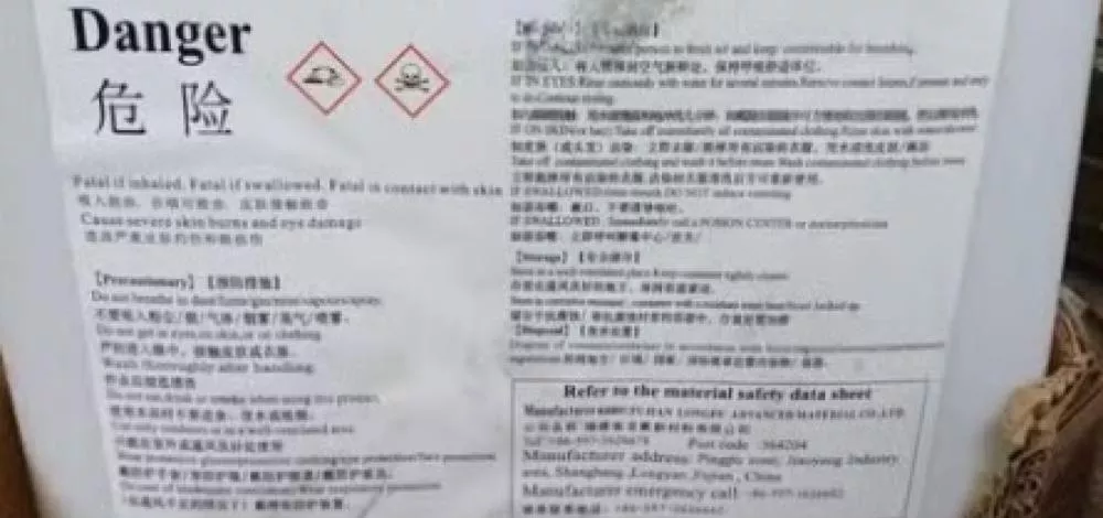 Foto: Reprodução/ Polícia Rodoviária Federal