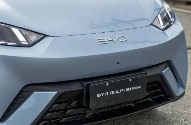 Foto: Divulgação BYD