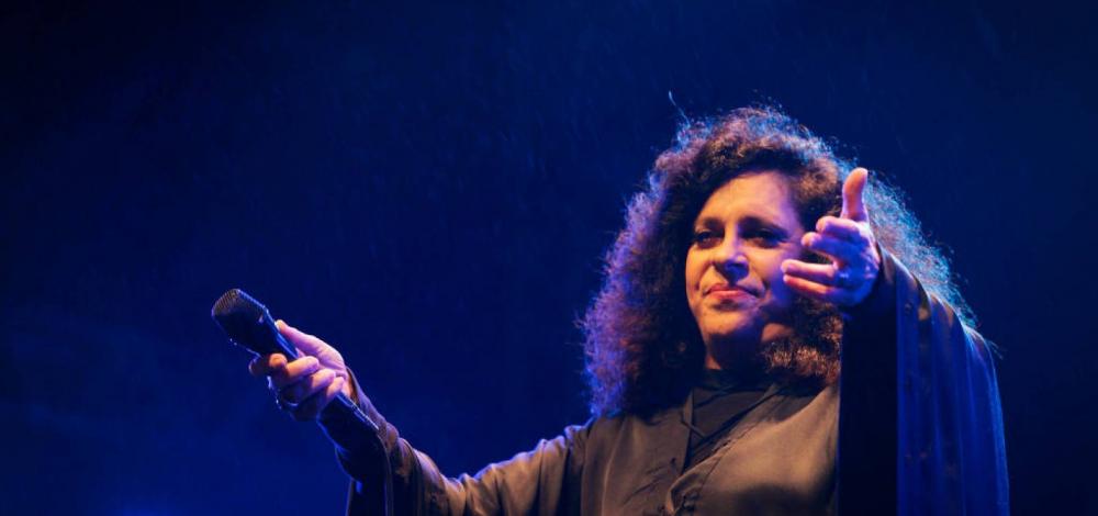 Foto: Felipe Souto Maior/Fundarpe/Divulgação